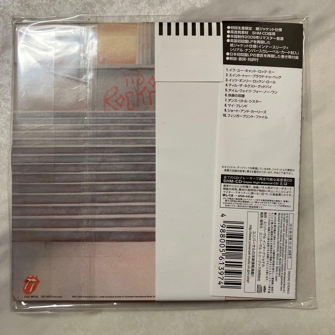 ROLLING STORNS SHM 紙ジャケット　7枚セット