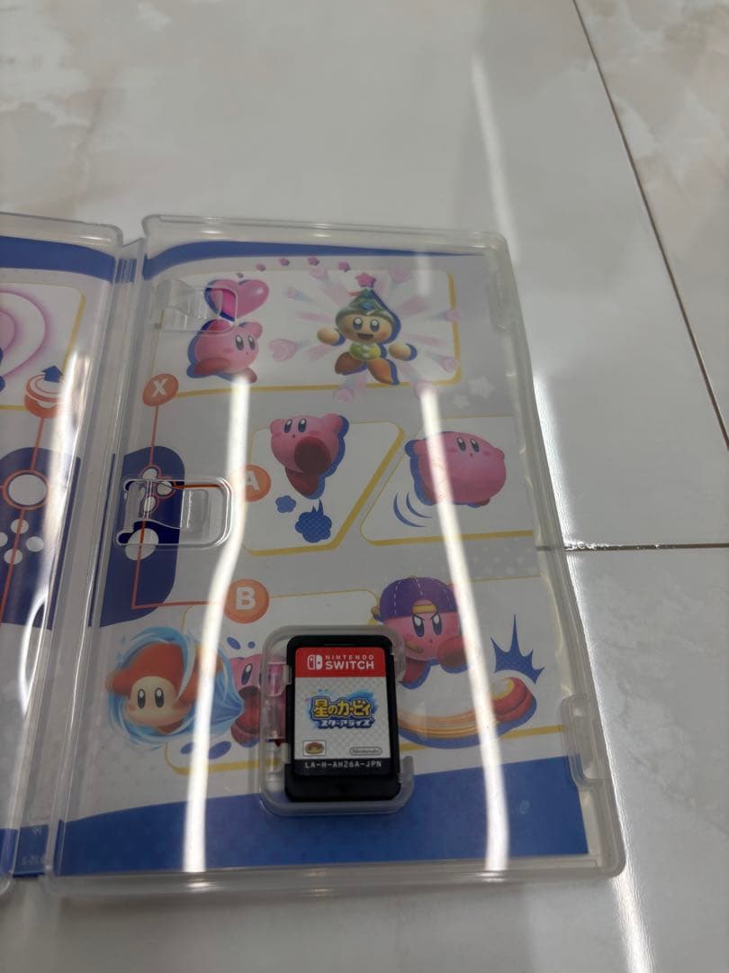 Nintendo Switch Lite イエロー 本体 ソフト1本付き