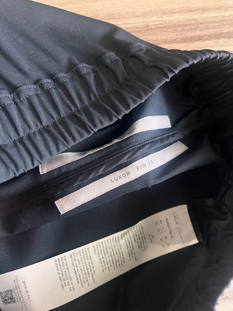 【専用】RICK OWENS Drawstring Slim Long 46 L