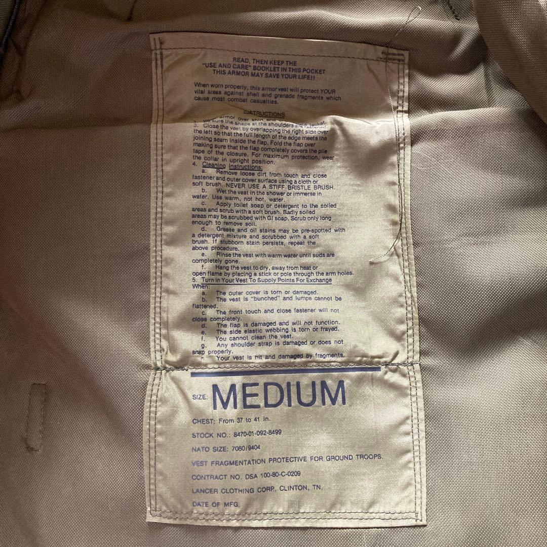 米軍PASGTベスト ボディーアーマー M 実物中古良品ケブラー付