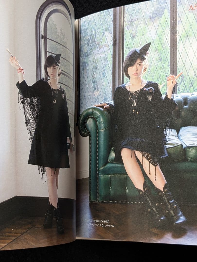 魔女の宅急便 魔女レシピ 小芝風花　フォトブック　メイク　ファッション　料理