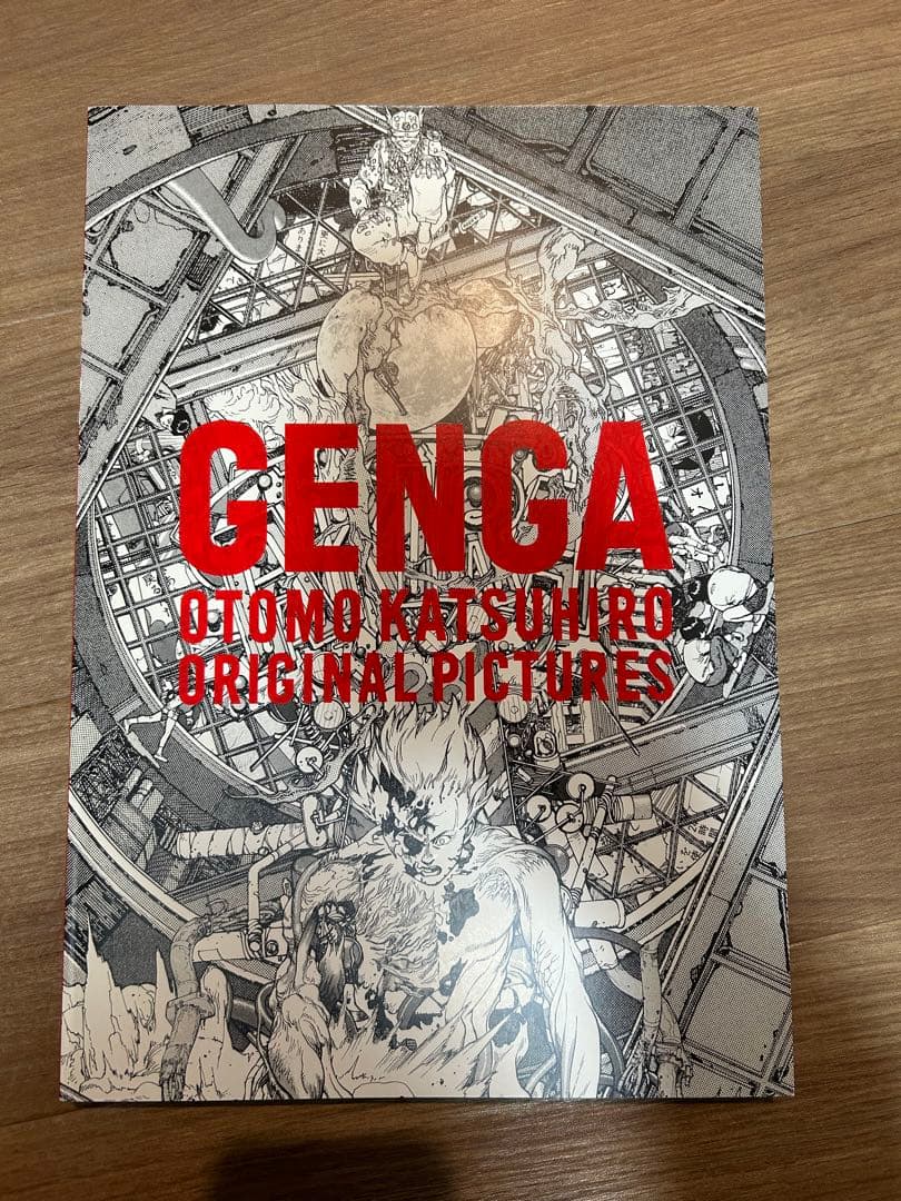大友克洋 原画展　GENGA OTOMO KATSUHIRO ORIGINAL