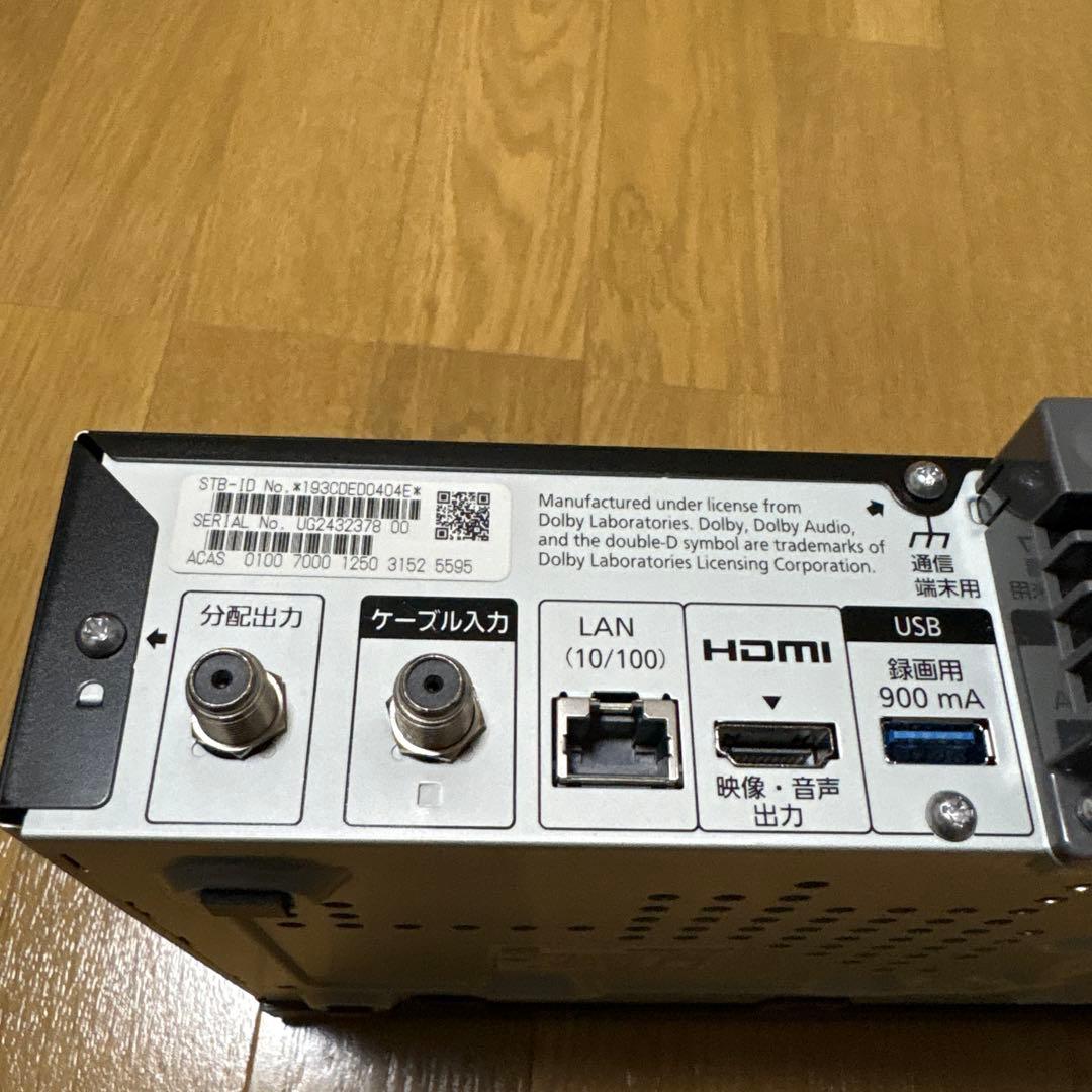 パナソニック CATVデジタルSTB　TZ-LT1500BW