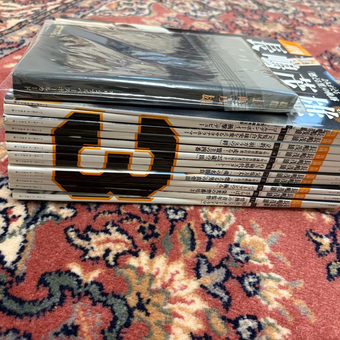 月刊長嶋茂雄　Vol.０- Vol.12 カード未開封　カードフォルダー付