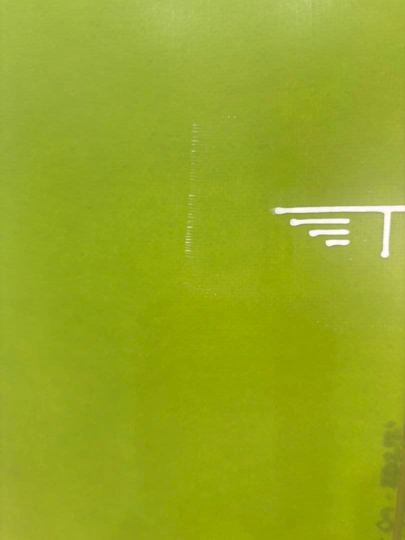 Tyler Warren タイラーウォーレン　Dream Fish /5'5