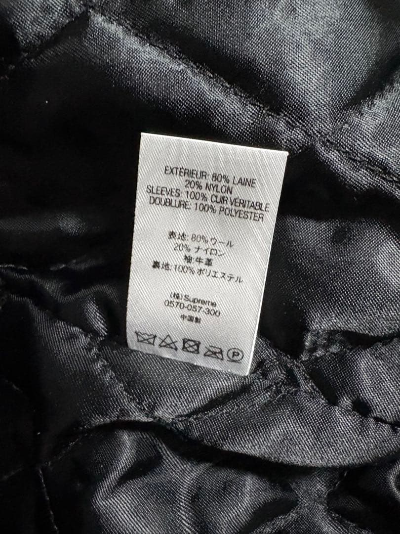 ジャケット・アウター Supreme Motion Logo Varsity Jacket