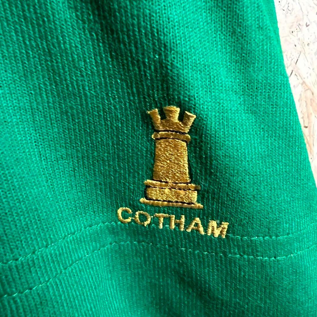 Harris's ヴィンテージ ラガーシャツ イギリス製