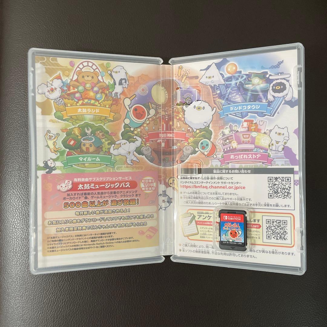 太鼓の達人 ドンダフルフェスティバル ソフト　太鼓とバチ　セット