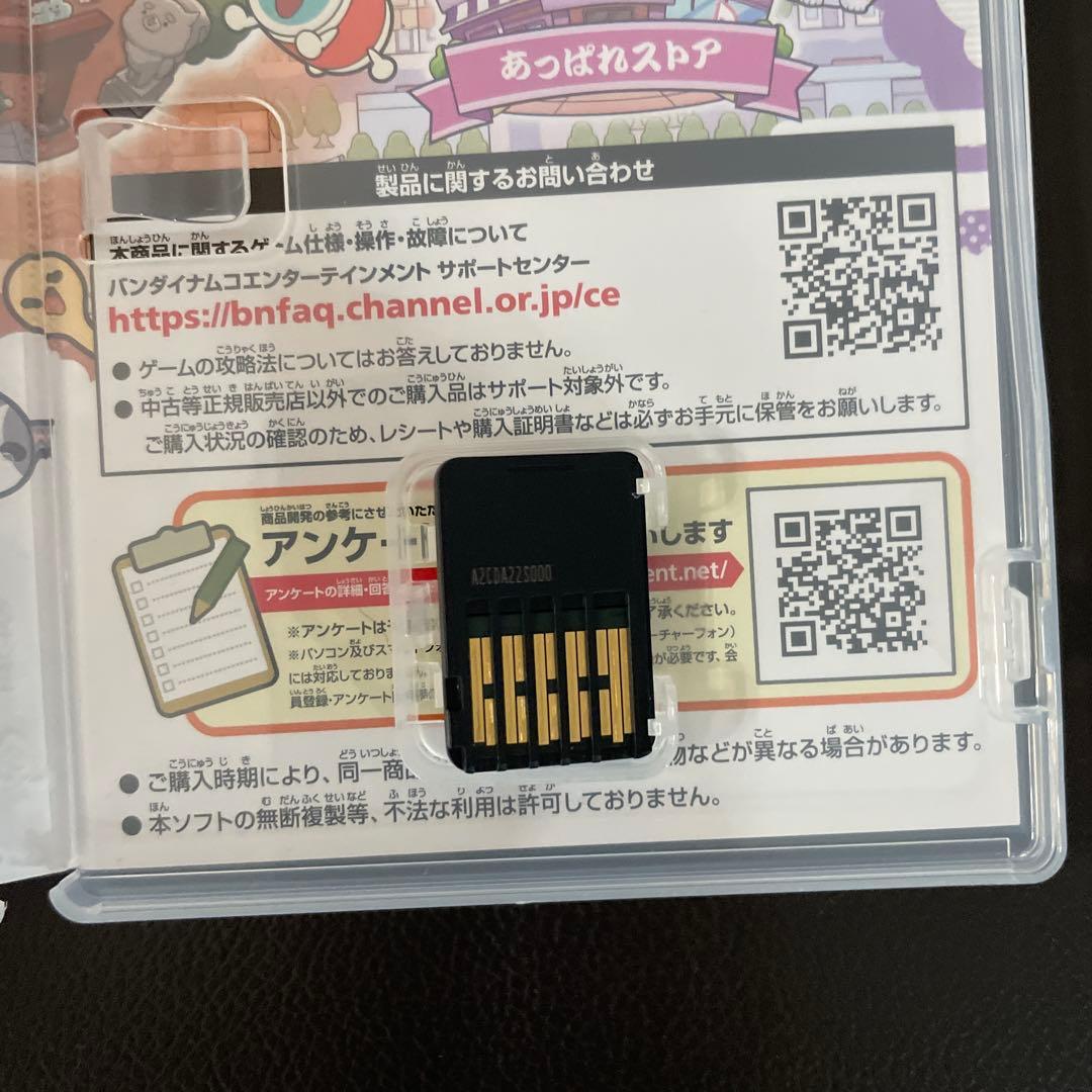 太鼓の達人 ドンダフルフェスティバル ソフト　太鼓とバチ　セット