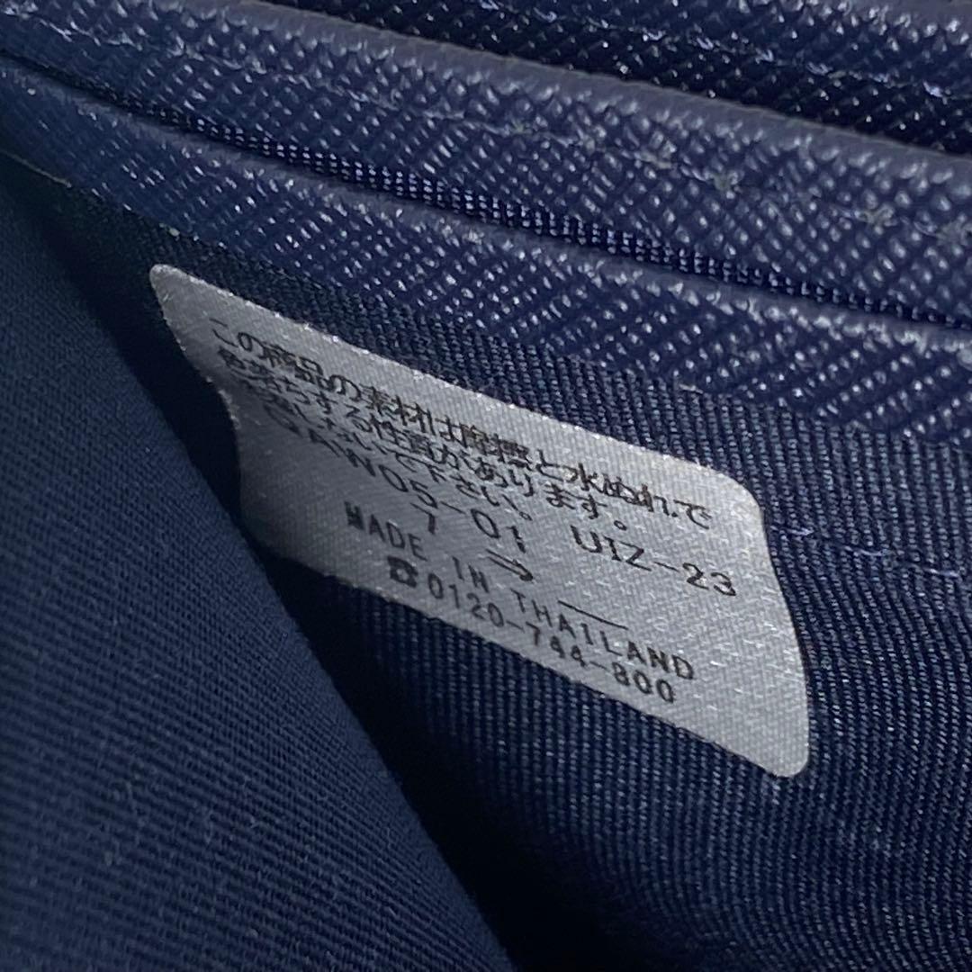 agnes b. アニエスベー 二つ折り財布 グリーン プレート ネイビー