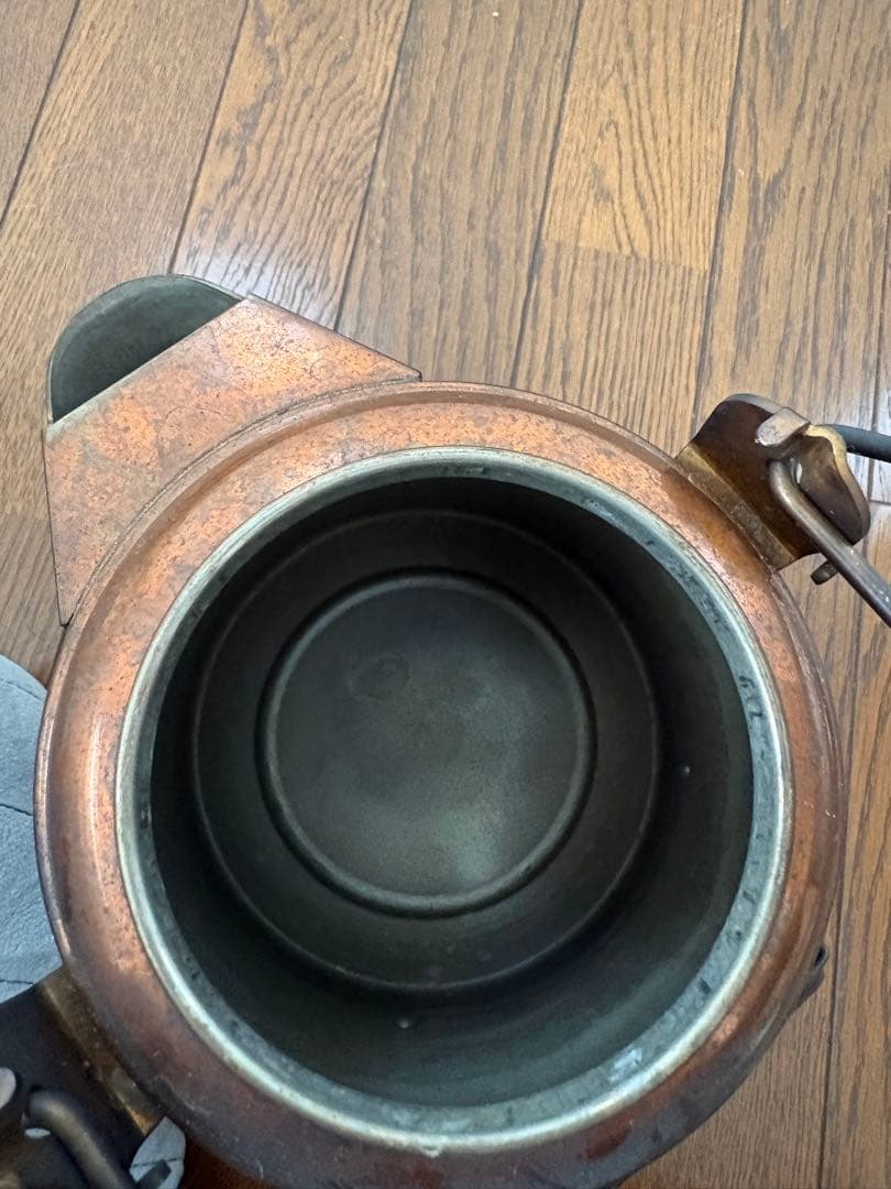 グランマーコッパーケトル (小) 旧ロゴ