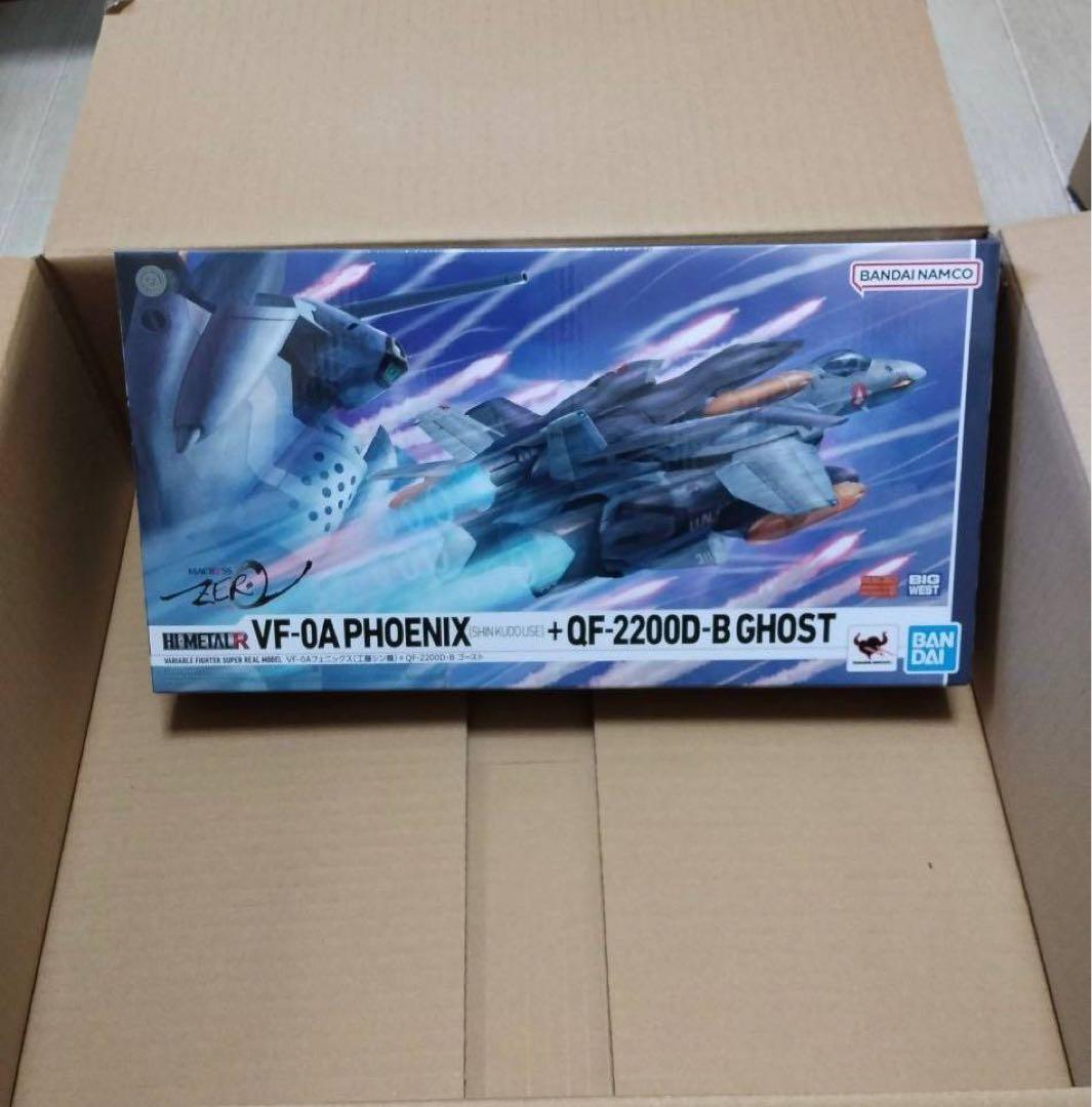 HI-L R マクロスゼロ VF-0Aフェニックス(工藤機) +ゴースト