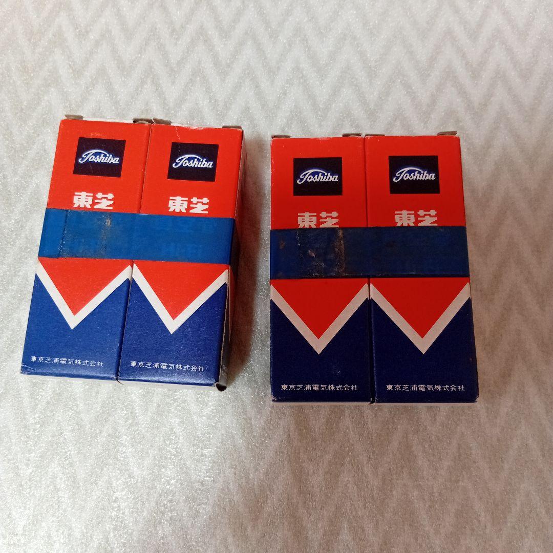た*だ様 Toshiba真空管 6G-A4 オーディオ部品 4個セット