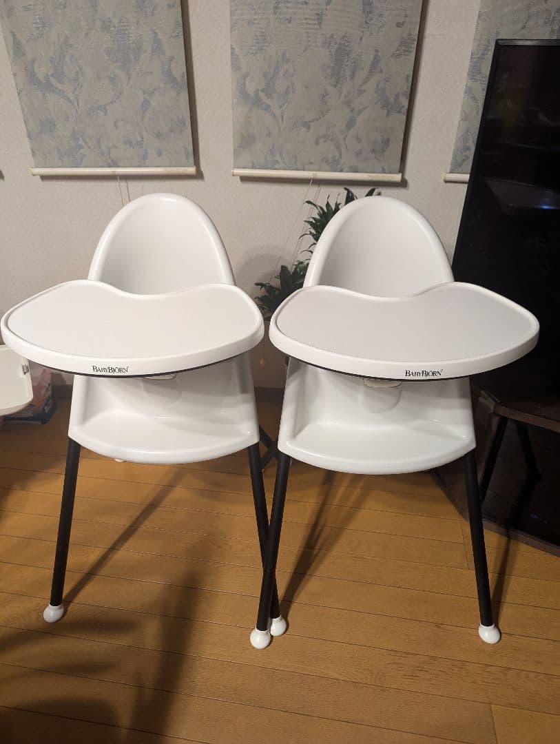 BABY BJORN ベビービョルン　ハイチェア　(2脚セット)