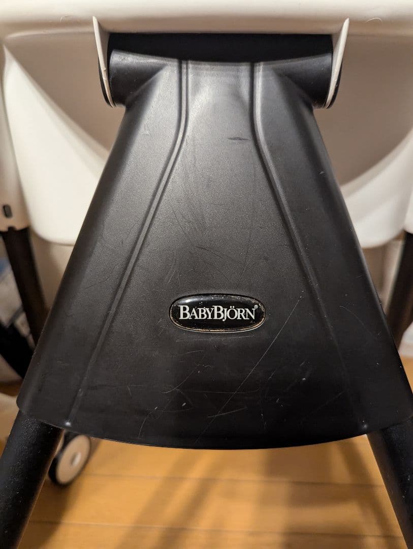 BABY BJORN ベビービョルン　ハイチェア　(2脚セット)