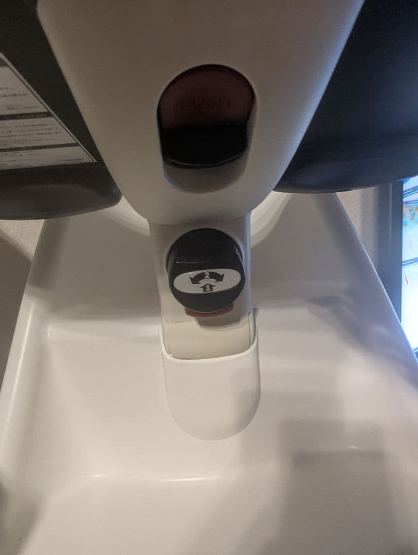 BABY BJORN ベビービョルン　ハイチェア　(2脚セット)