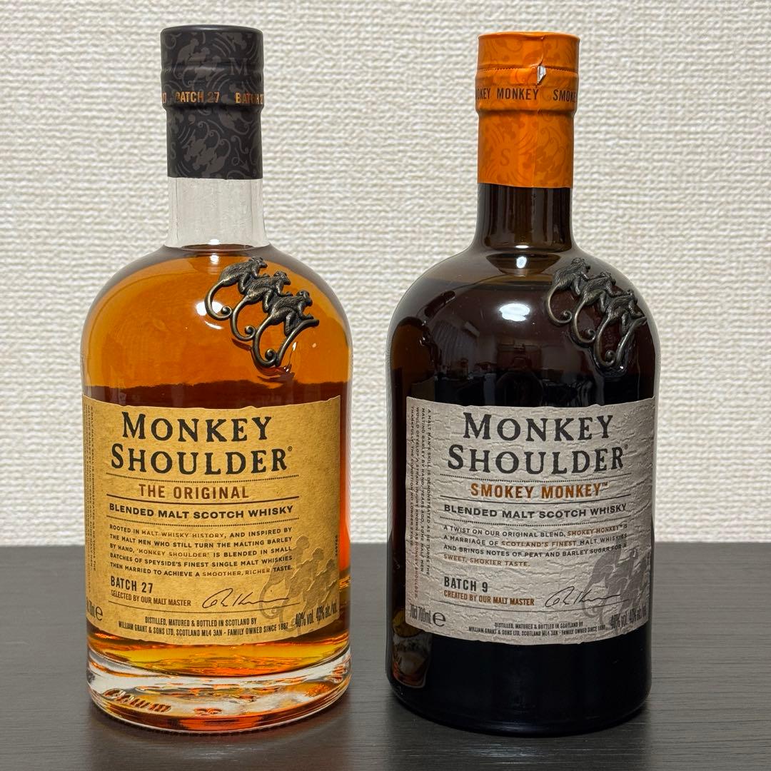 【新品未開封・匿名配送】モンキーショルダー　スモーキーモンキー　２本セット