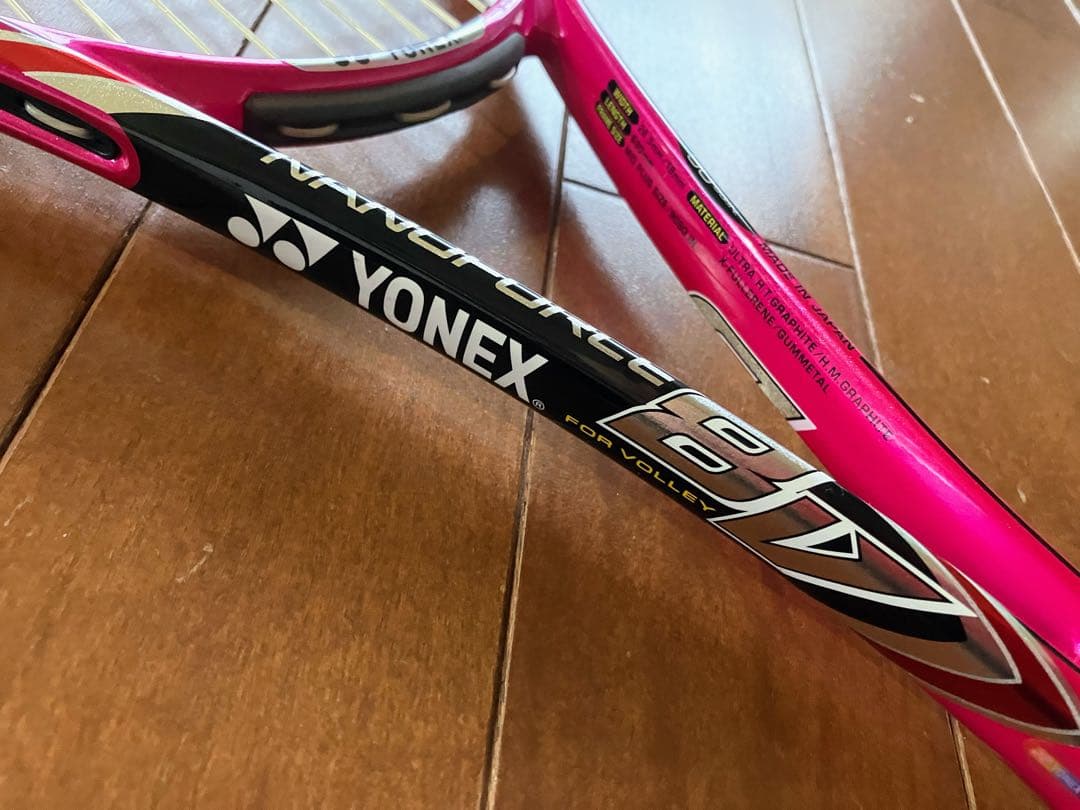 ★YONEX NANOFORCE 8V REV ソフトテニスラケット UL2