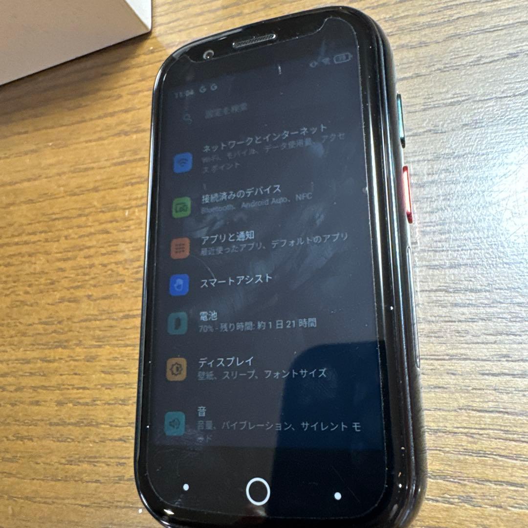 Unihertz jelly2 スマートフォン コンパクト　グリーン