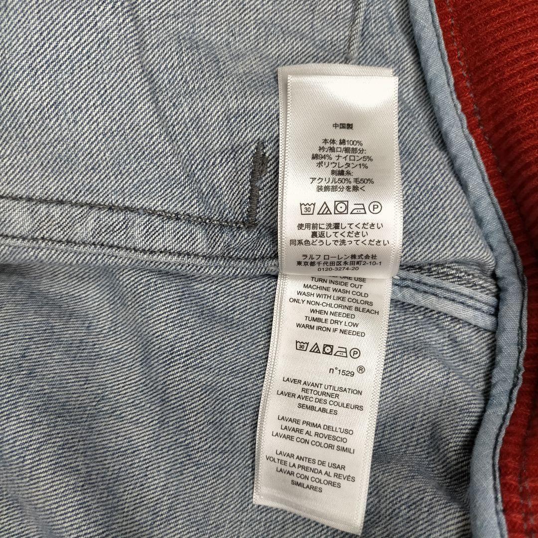 ト*ヨ様 【美品　希少】ポロラルフローレン　ブルゾン　スタジャン　デニム　 ヴィ