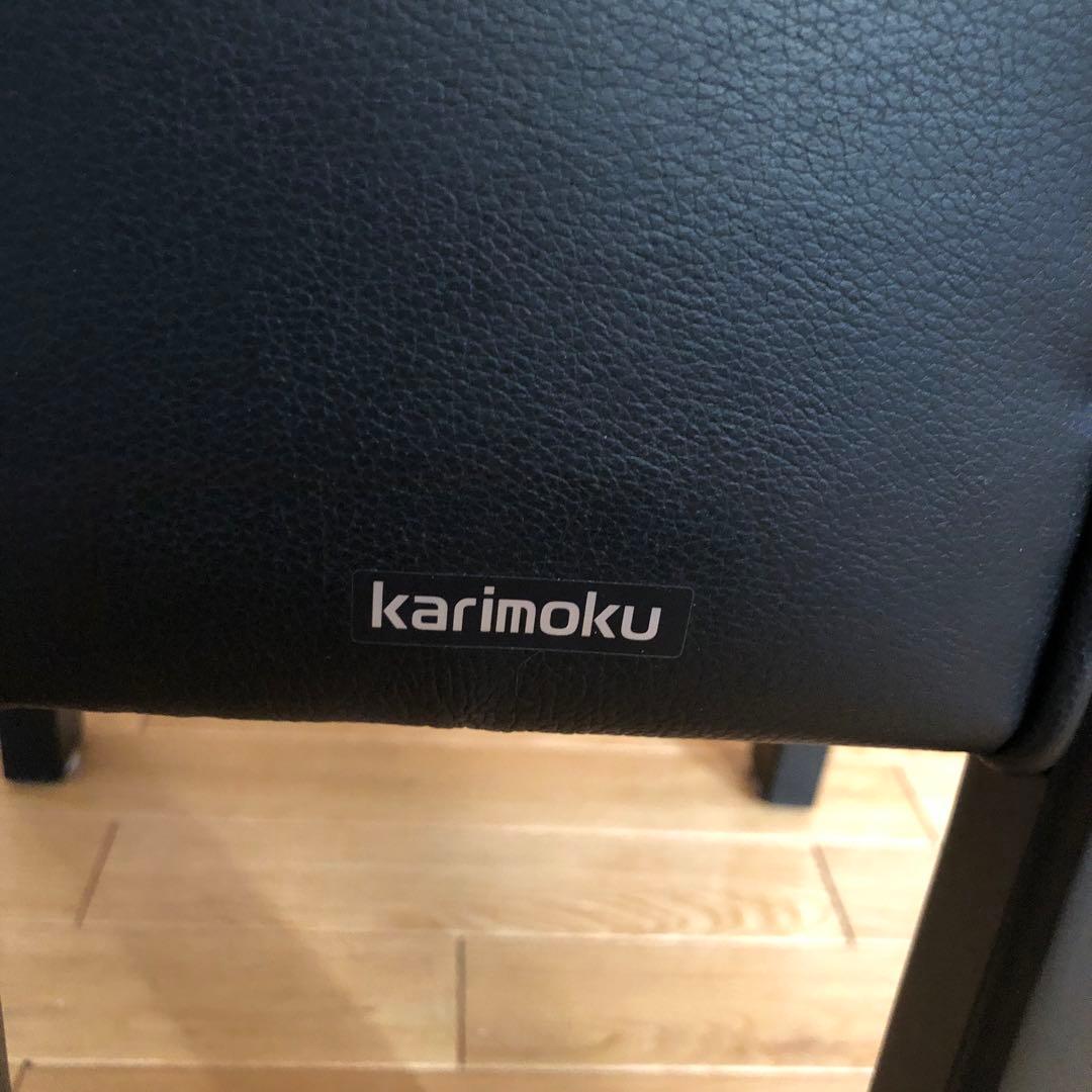 カリモク　CE35シリーズ・ハイバックチェア本革・ブラック・ダイニング　①