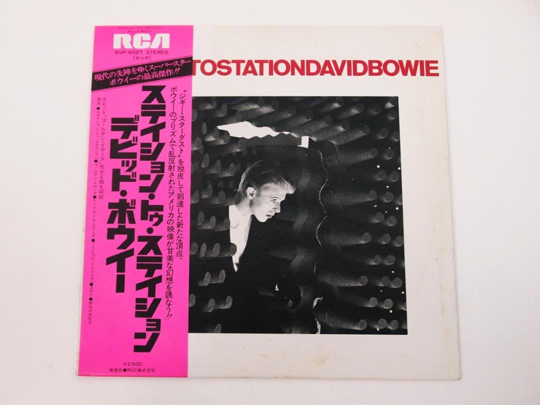 見本盤・非売品 David Bowie Station To Station