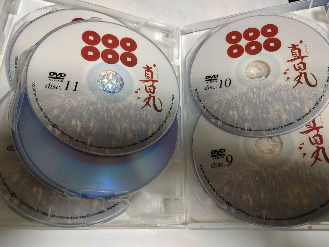 真田丸 DVD 全巻 セット