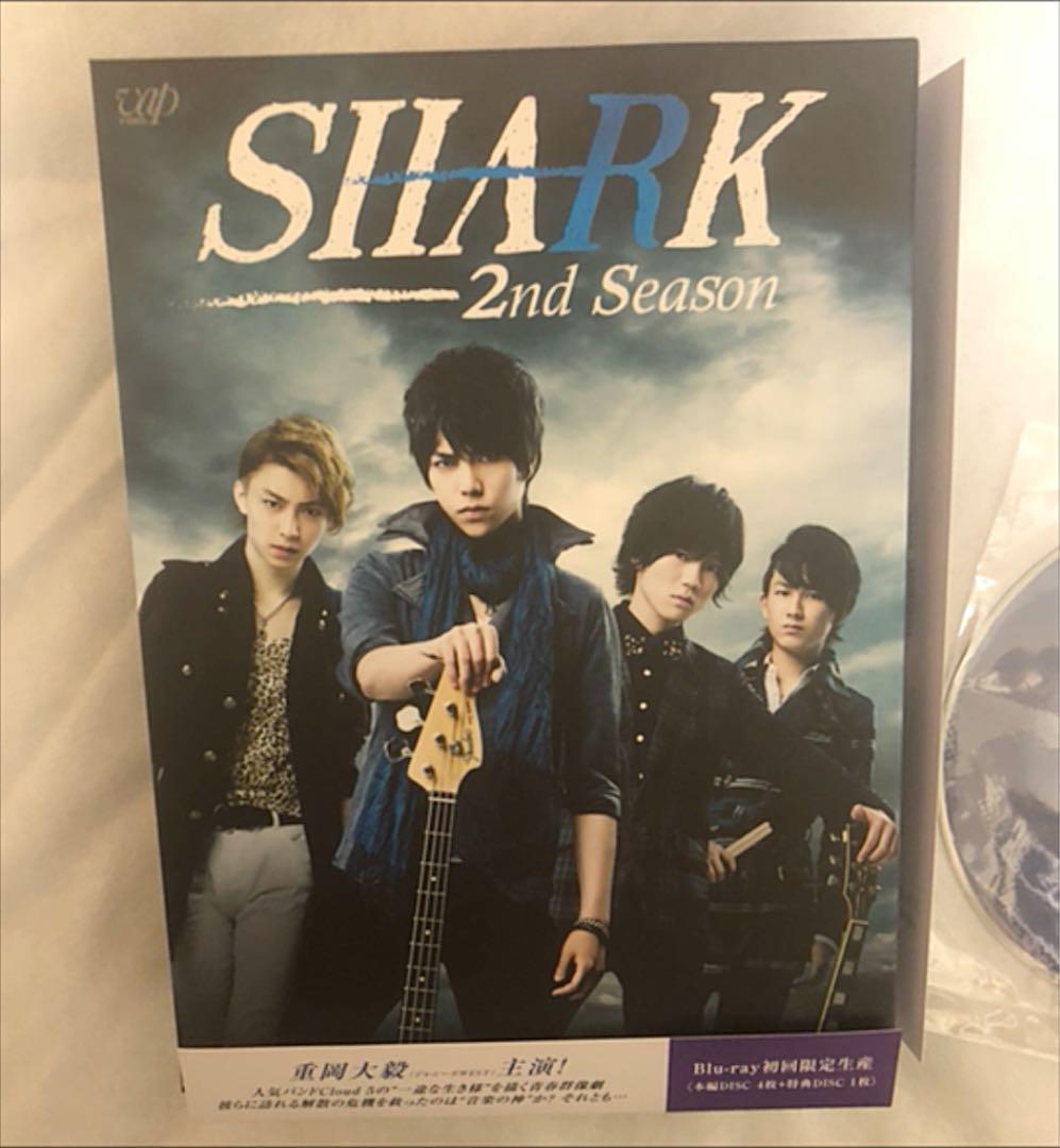 SHARK～2nd Season～ Blu-ray BOX 豪華版〈初回限定生…