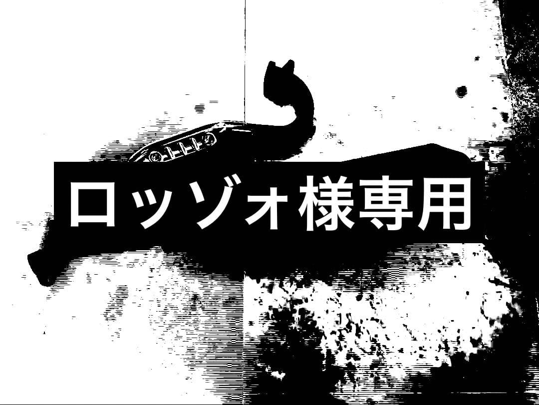 SUZUKI バンバン 200 キャブ車用 純正マフラー一式