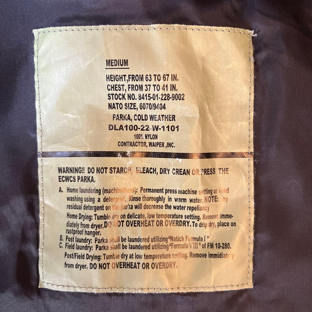 WAIPER ECWCS GEN1 コールドウェザーパーカ前期 WP1006 黒