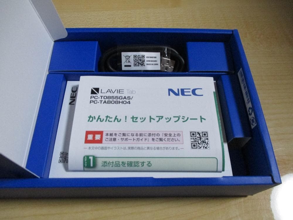 NEC LAVIE Tab 8HD2 T0855GAS Wi-Fiモデル