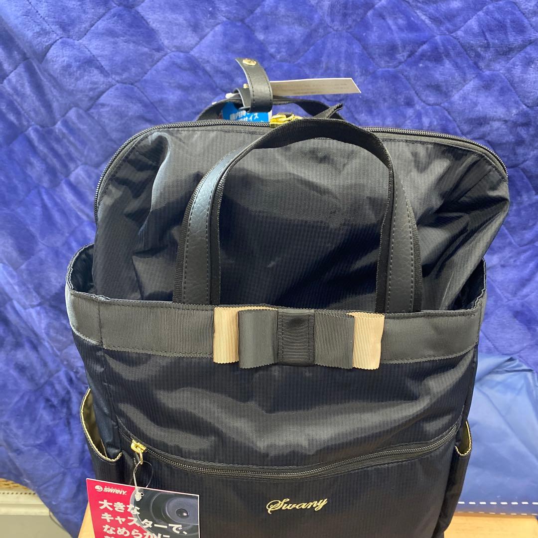 未使用品　SWANY ルバンド (L21) ブラック <4輪ストッパー付>