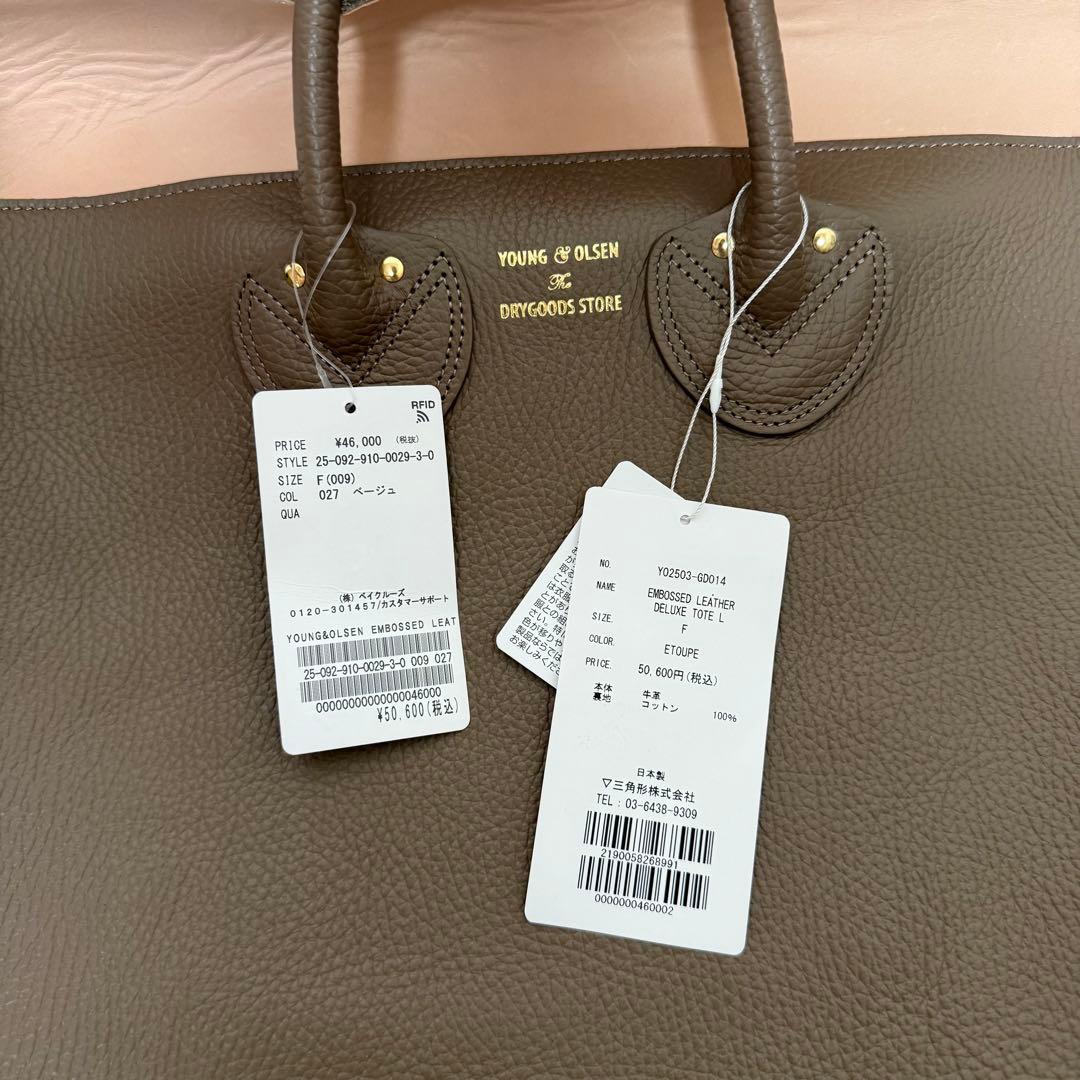 IENA ヤングアンドオルセン EMBOSSED LEATHER TOTE L