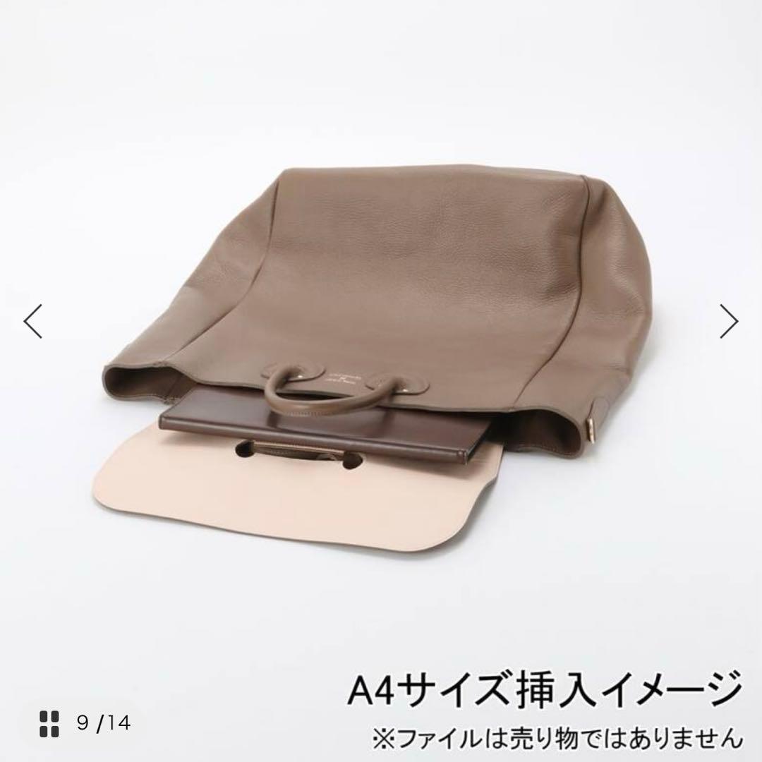 IENA ヤングアンドオルセン EMBOSSED LEATHER TOTE L