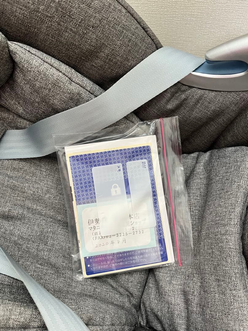 【美品】【cybex】エイトンQ メリオアダプター付き