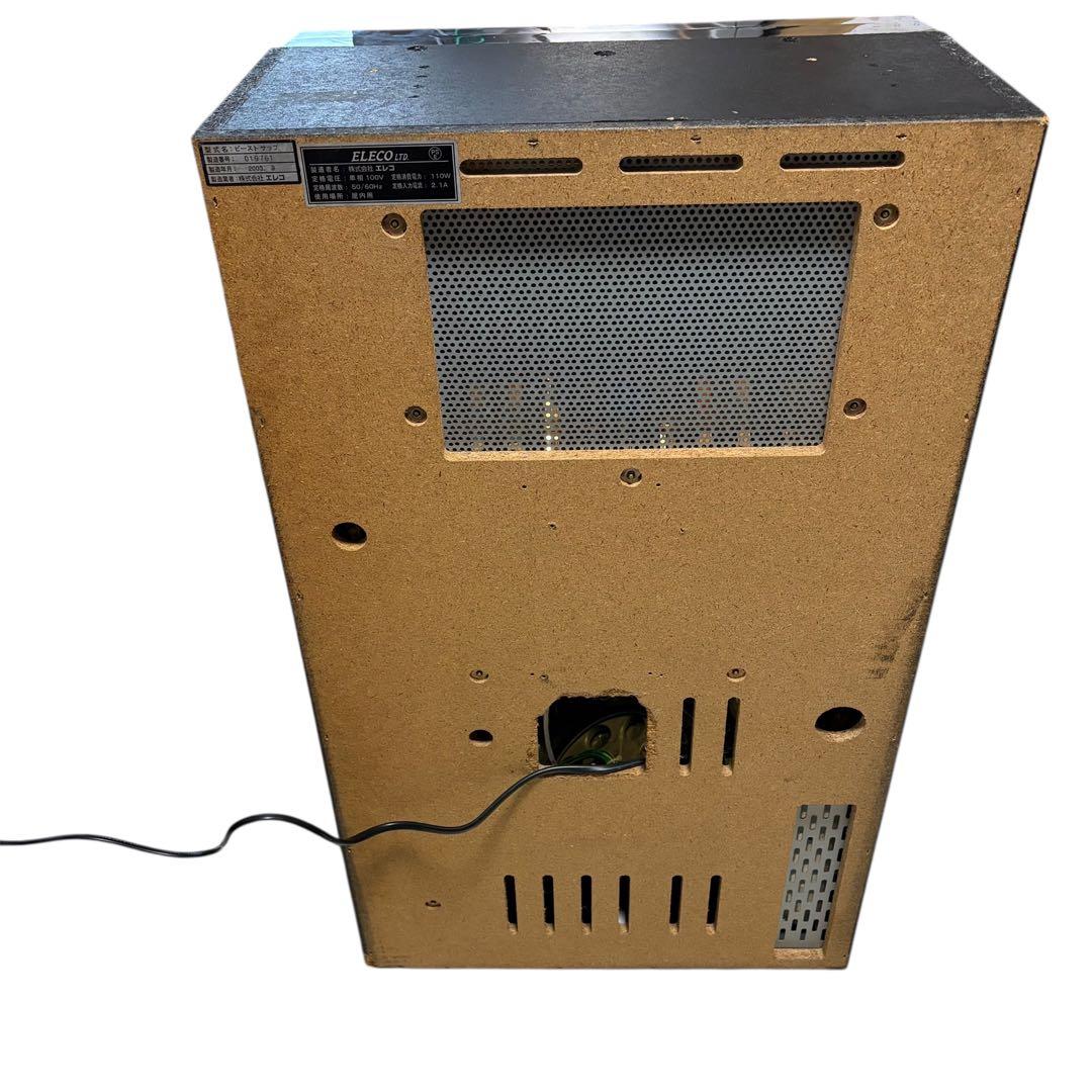 エレコ ビーストサップ４号機 数百枚付 スロット実機