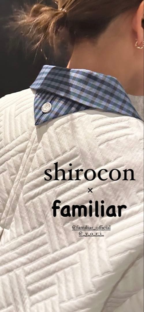 yori【familiar × shirocon】もくもくキルトチェッ