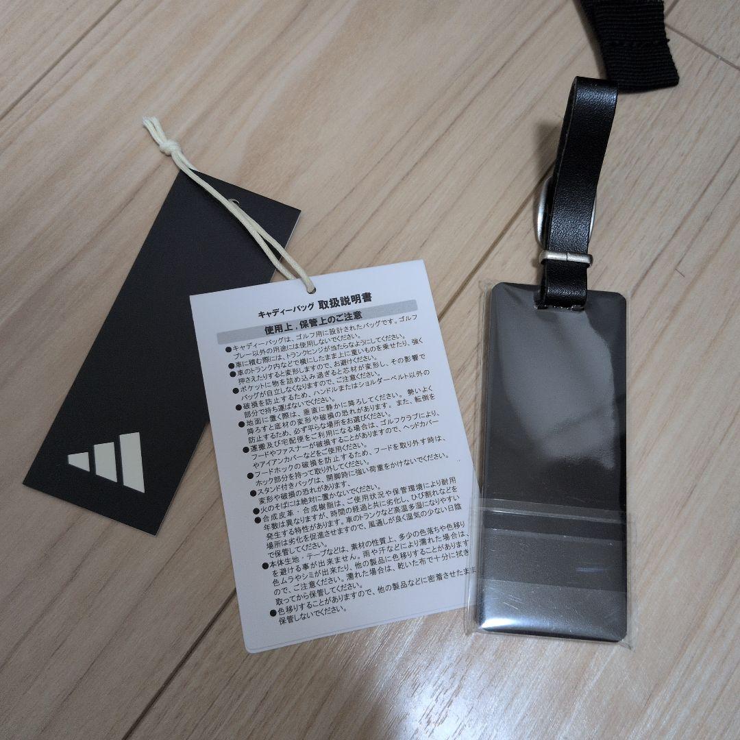 adidas キャディバッグ DG711 IA2748 アディダス 軽量