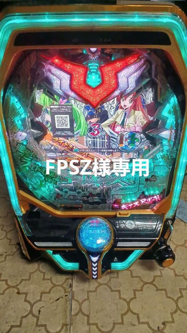Pコードギアス反逆のルルーシュbf　222ver　無加工