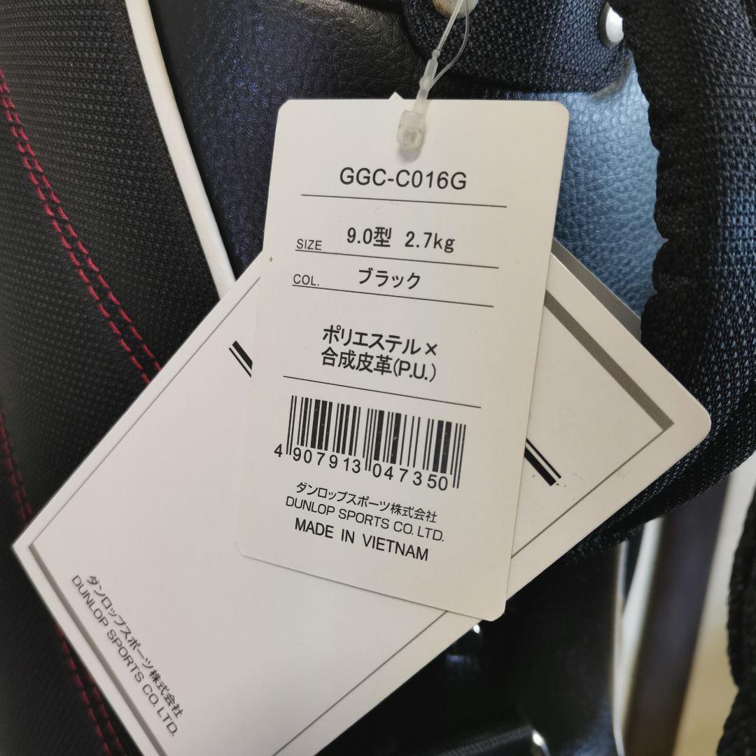 【未使用訳あり】Cleveland クリーブランド キャディバッグ 9.0型