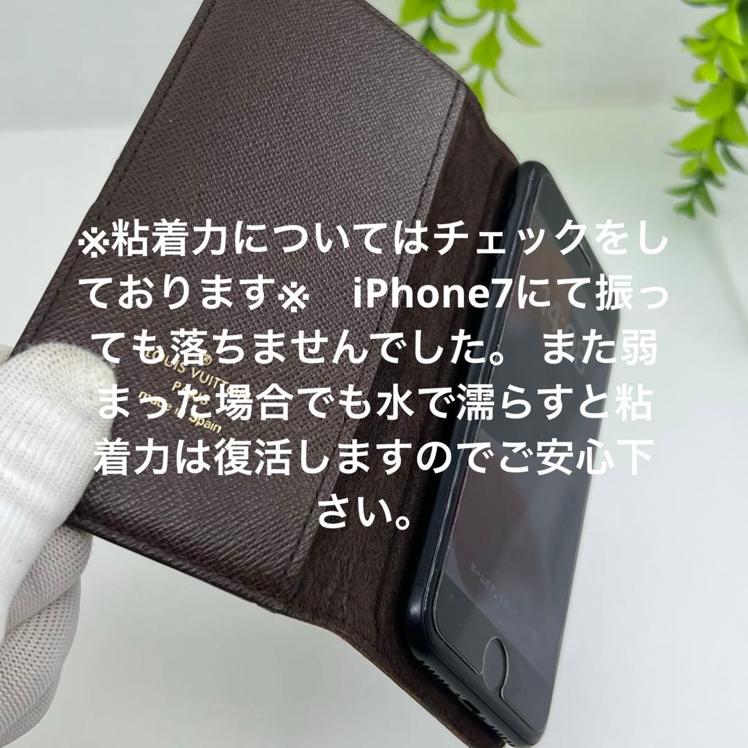 ルイヴィトン iPhone 7／8／SE ブラウン スマホケース 05131