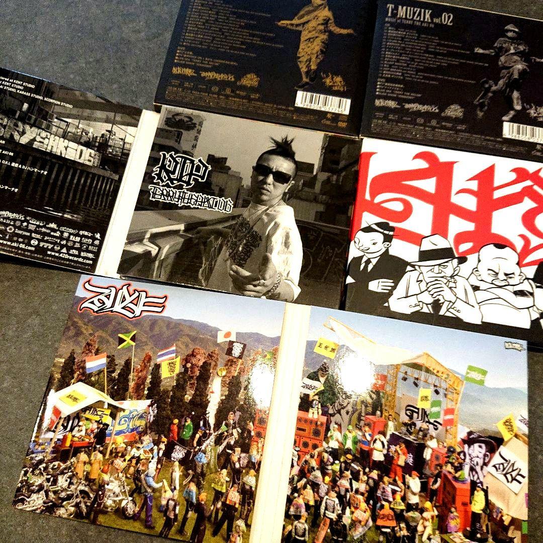 TERRYTHEAKI06 裏庭 446 420FAMILY ハンマーナオ