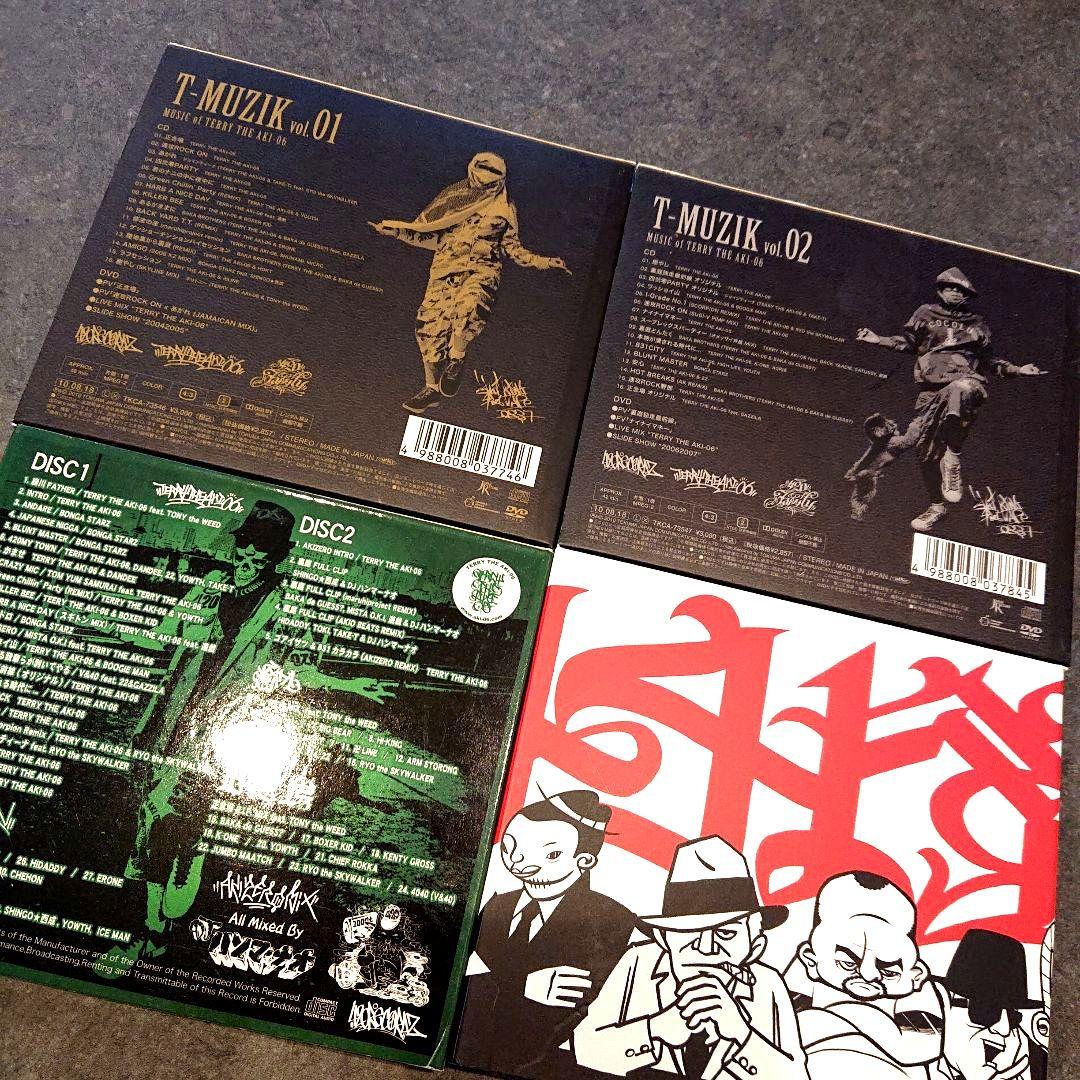 TERRYTHEAKI06 裏庭 446 420FAMILY ハンマーナオ