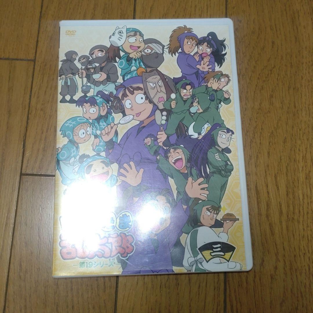 忍たま乱太郎　19シリーズ　三