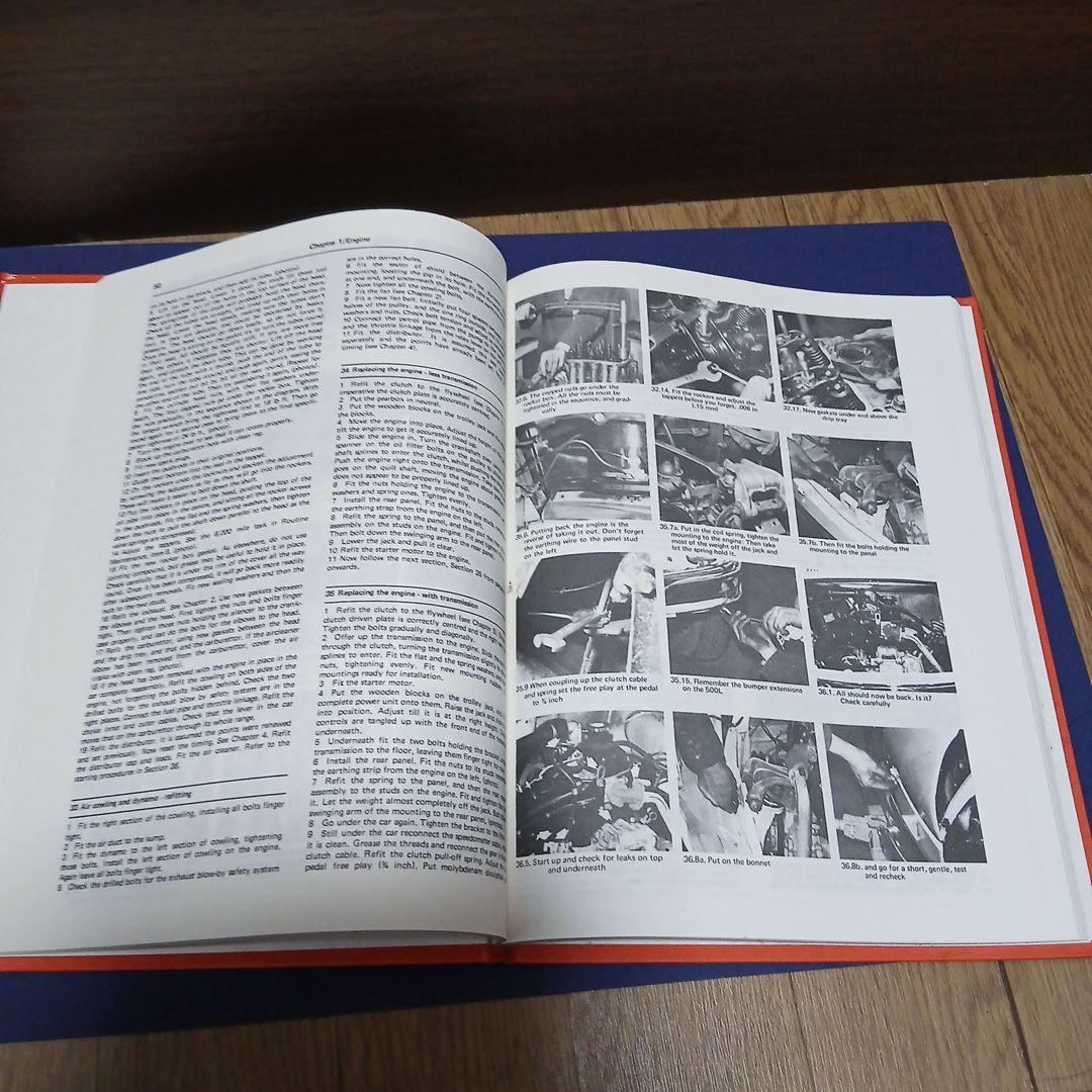 FIAT 500 オーナーズワークショップマニュアル 1957-1973