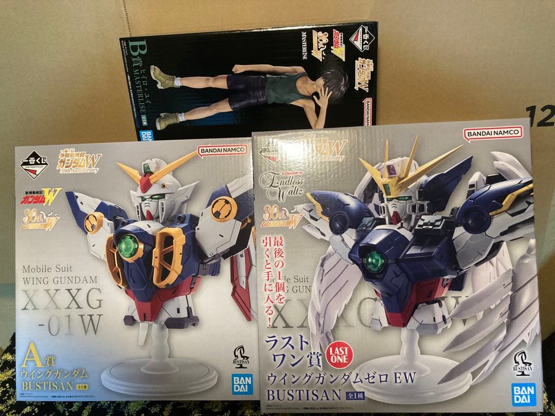 一番くじ新機動戦士ガンダムW A賞B賞ラスワン賞3点セット