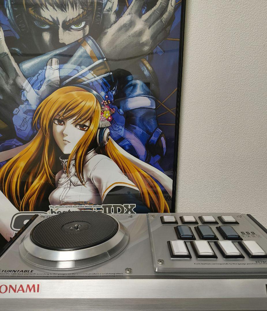 beatmania iidx 専用コントローラー プレミアムモデル BF001