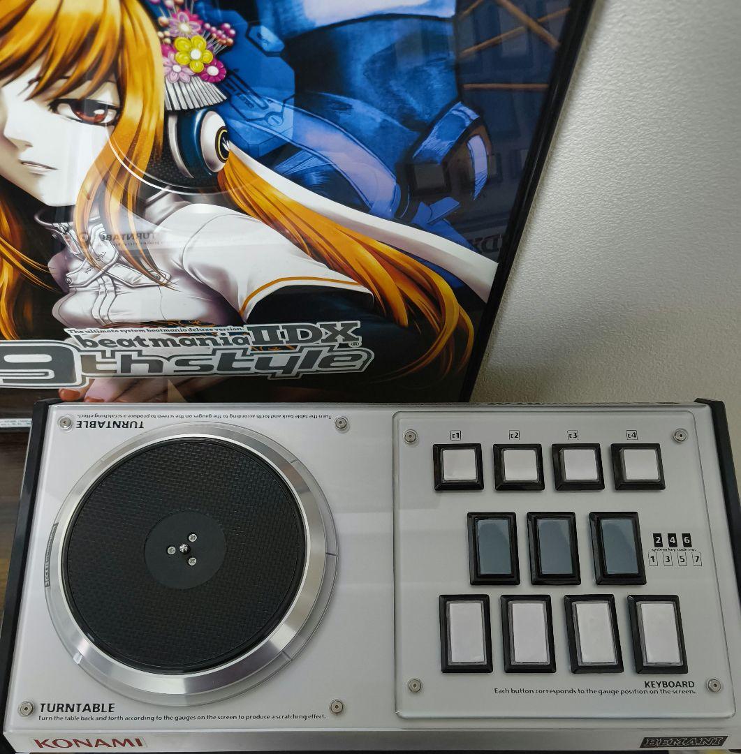 beatmania iidx 専用コントローラー プレミアムモデル BF001