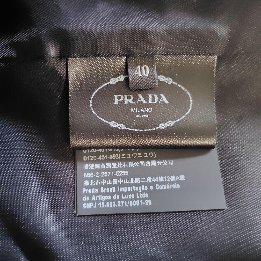 PRADA コート