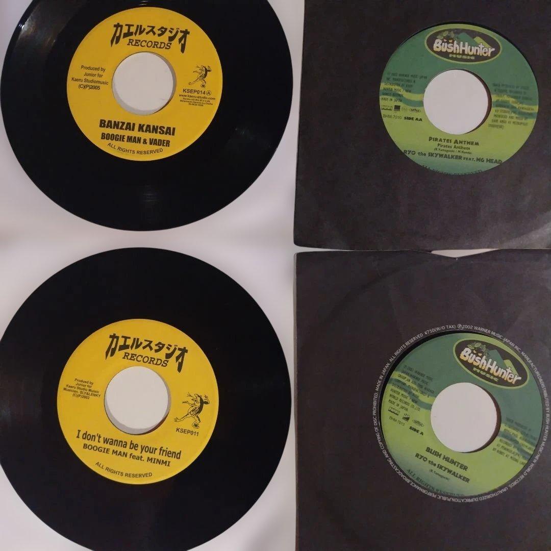 ジャパニーズレゲエ42枚セット